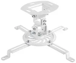 LogiLink Support de plafond pour vidéoprojecteur, blanc