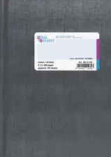 KÖNIG & EBHARDT Registre, A5, quadrillé, 288 pages