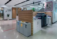 Miniature 8