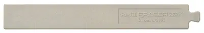 Pentel Gomme de rechange pour crayon-effaceur ZE 32