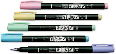 Tombow Stylo de calligraphie Fudenosuke Pastel, jaune