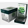 Special Copy - Ramette de papier Blanc A4 80 g/m²
